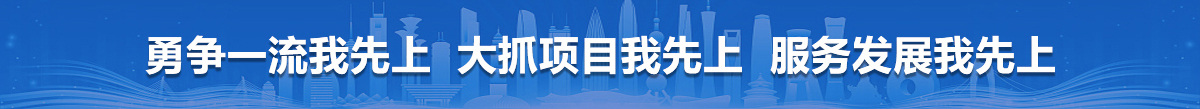 山東名舜機(jī)械制造有限公司